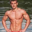 Male College Stud Requires Upscale Gent in Sandusky