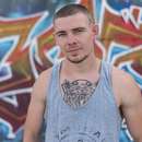 Seeking Male-on-Male Action in Sandusky with Bryan, 24 y/o